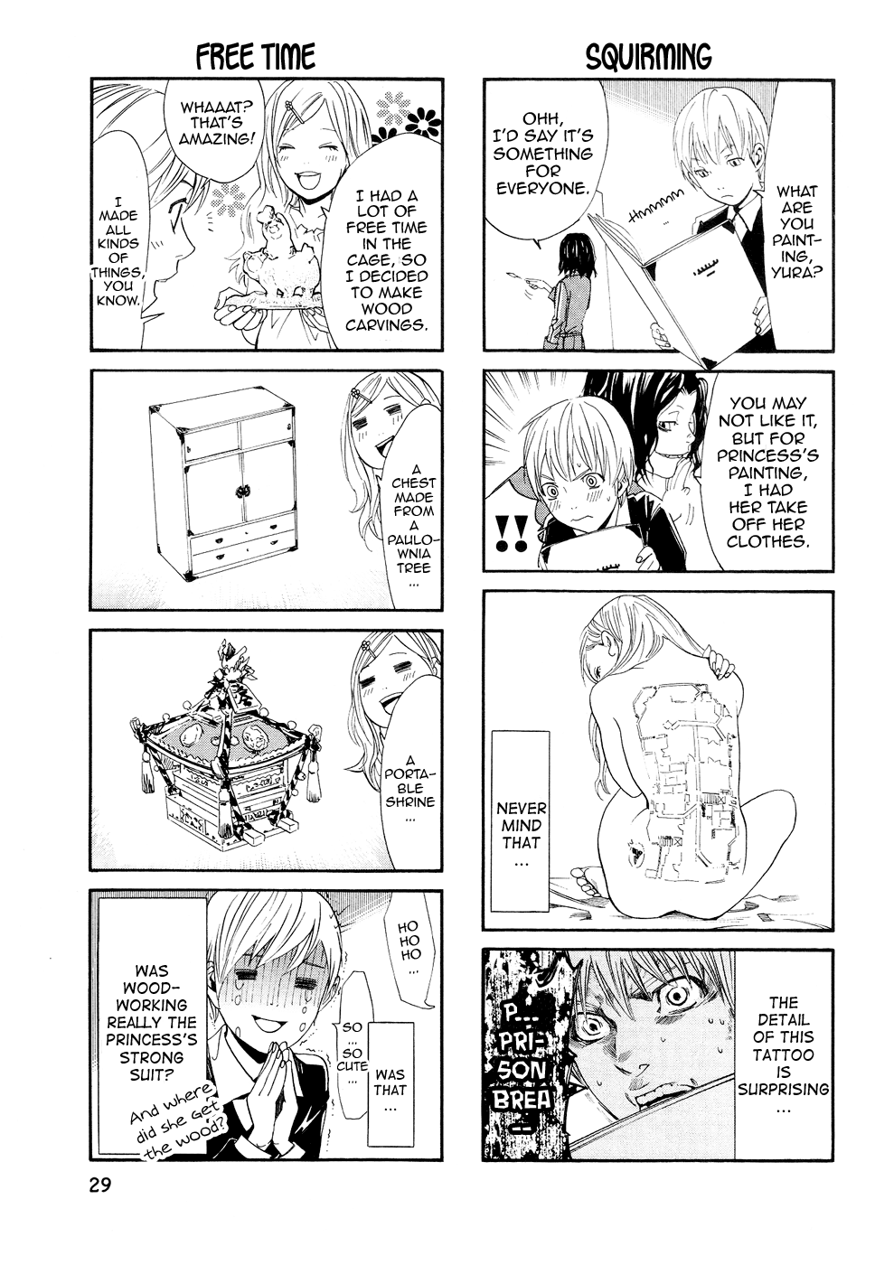 Read Alive_ The Final Evolution ENGLISH Manga Online