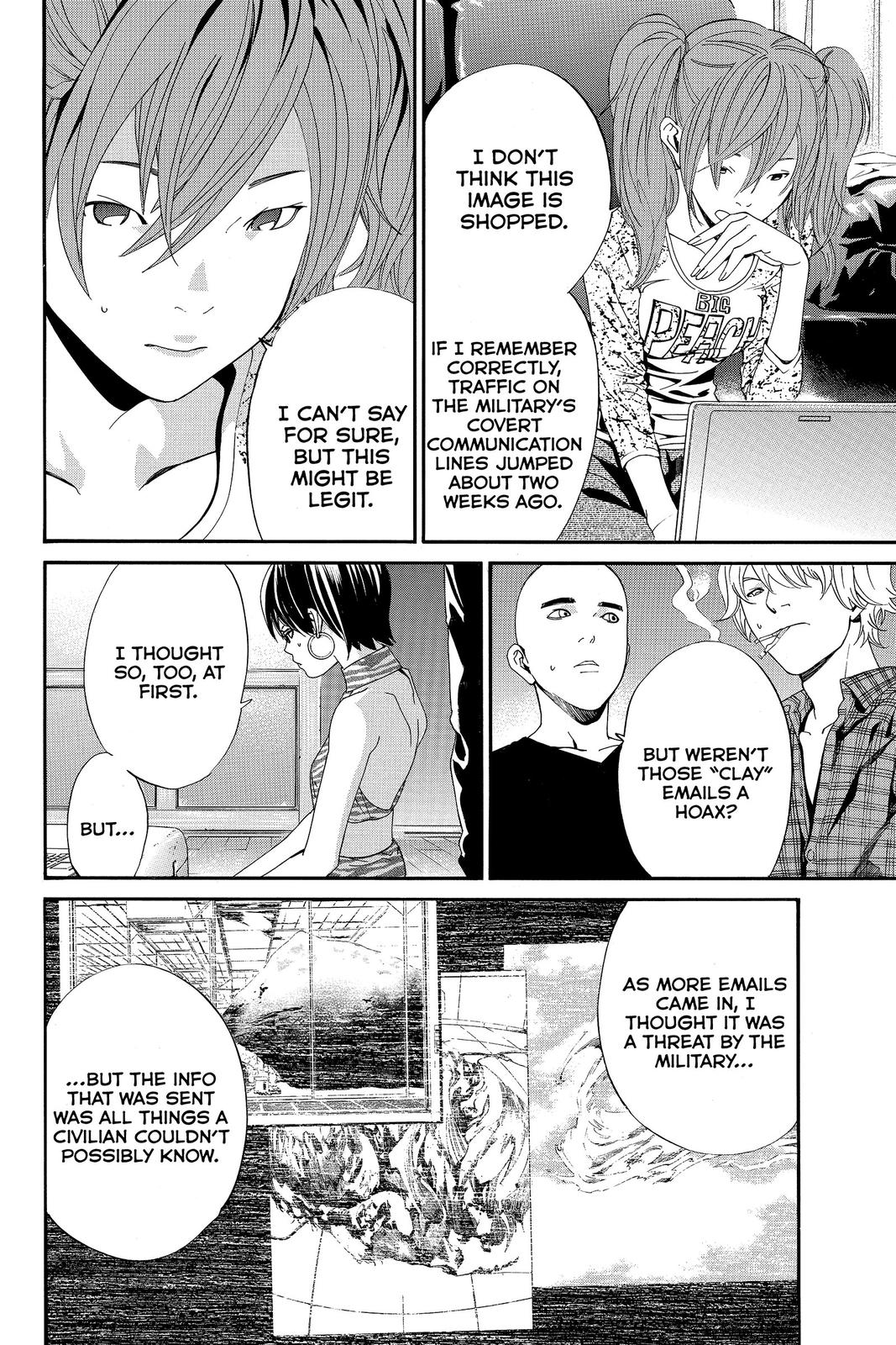 Read Alive_ The Final Evolution ENGLISH Manga Online