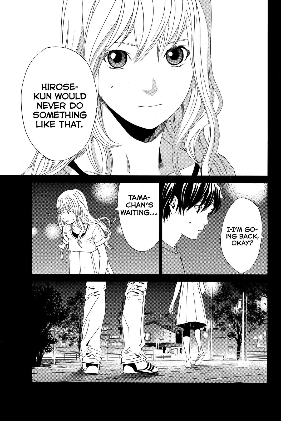 Read Alive_ The Final Evolution ENGLISH Manga Online