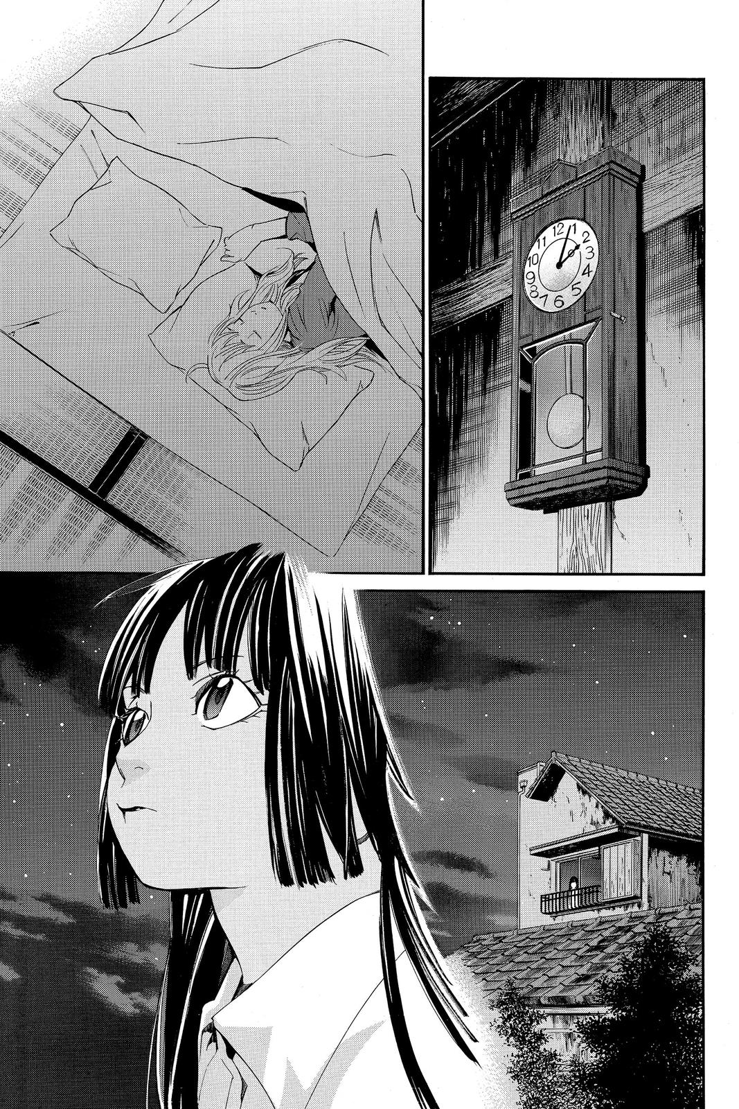 Read Alive_ The Final Evolution ENGLISH Manga Online