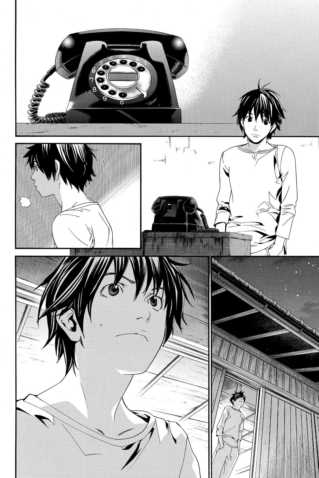 Read Alive_ The Final Evolution ENGLISH Manga Online