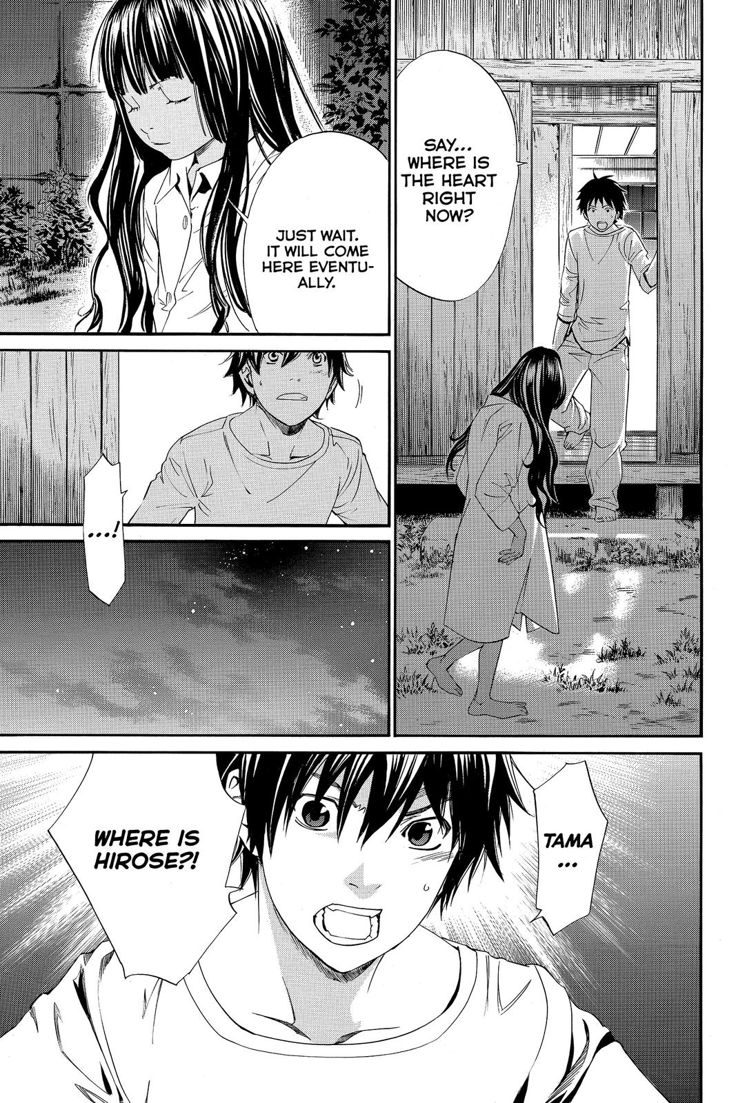 Read Alive_ The Final Evolution ENGLISH Manga Online