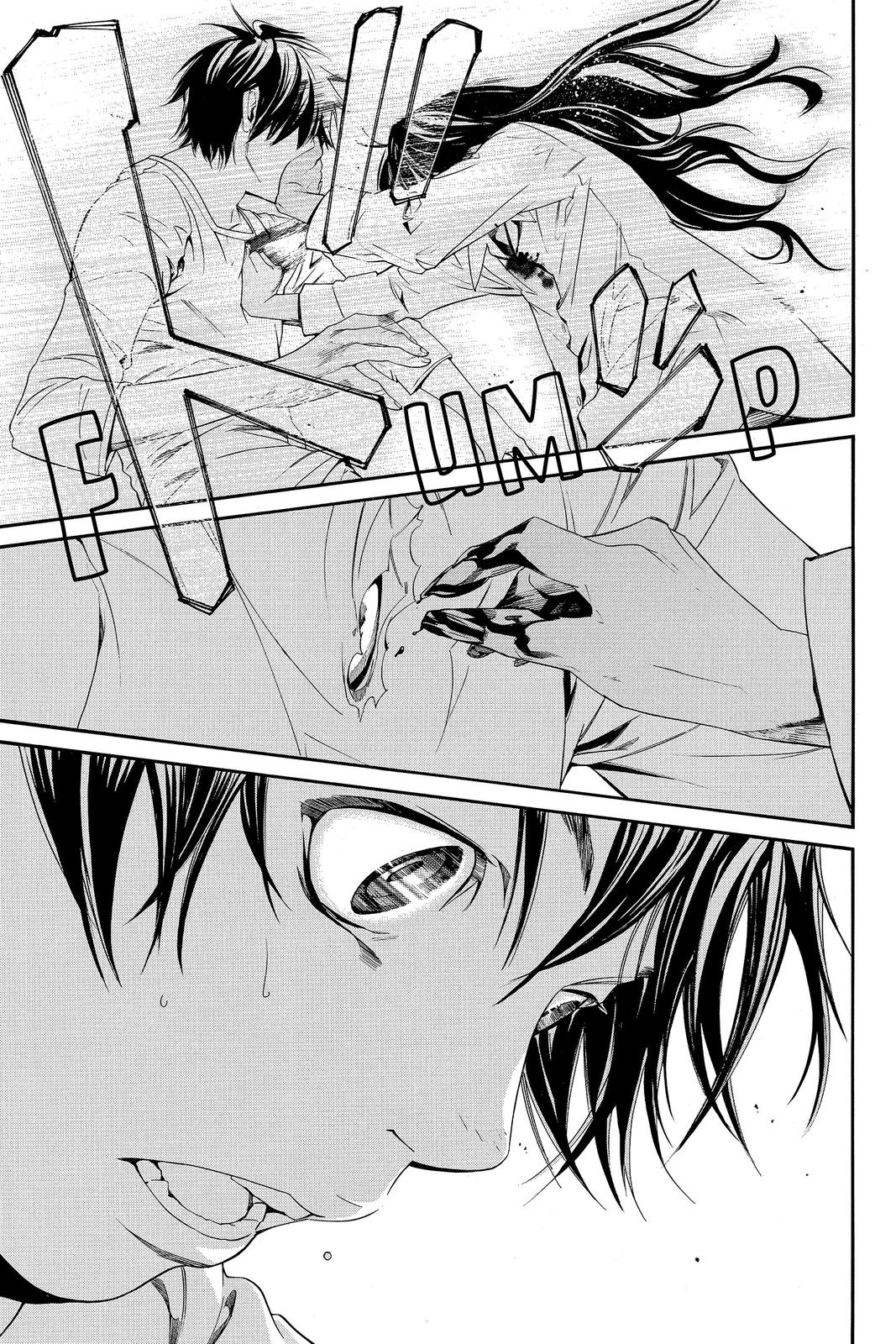 Read Alive_ The Final Evolution ENGLISH Manga Online