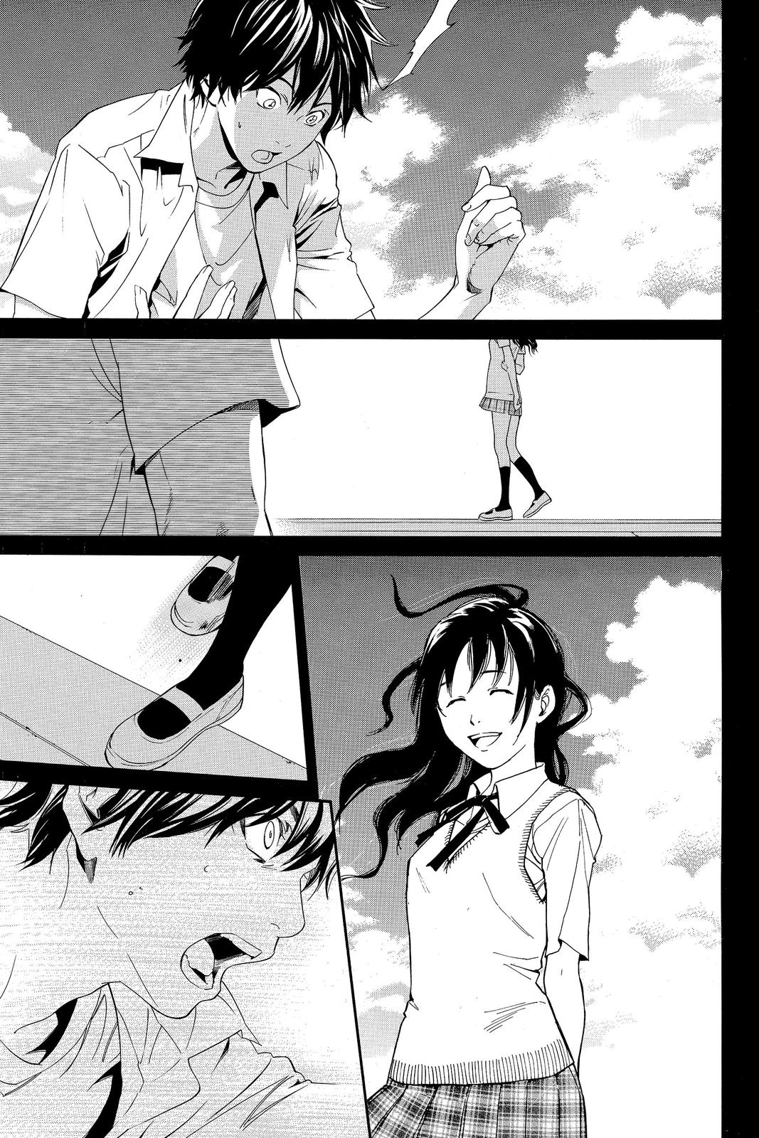 Read Alive_ The Final Evolution ENGLISH Manga Online