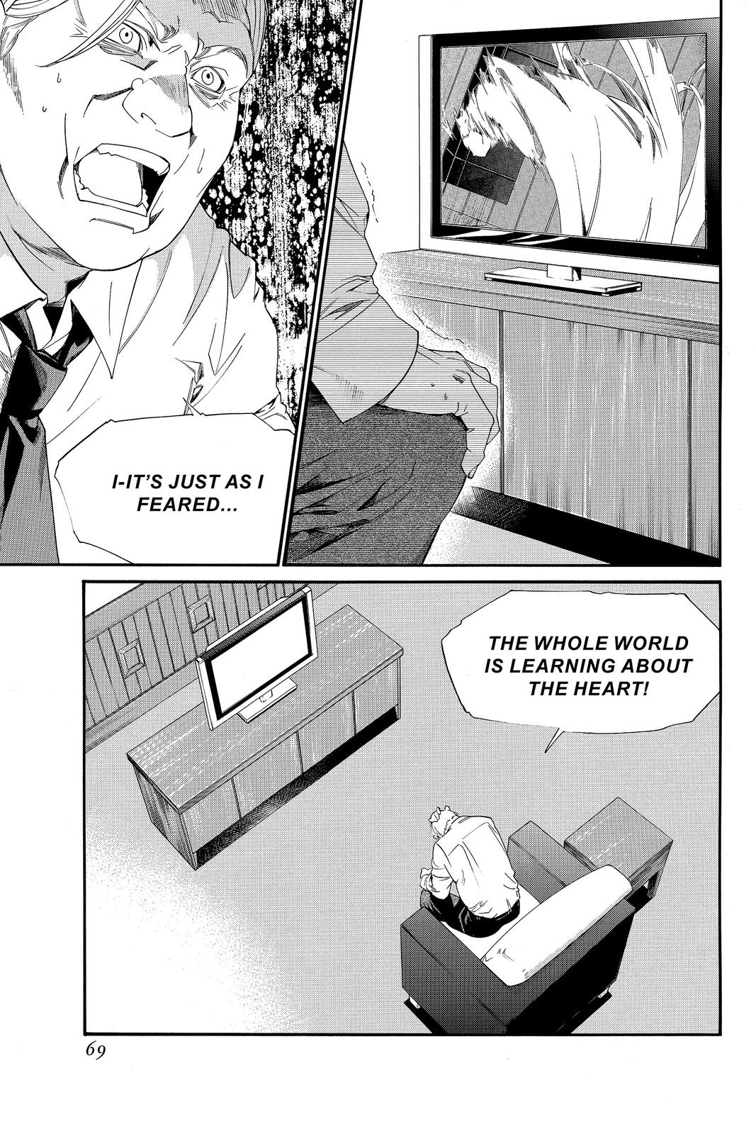 Read Alive_ The Final Evolution ENGLISH Manga Online