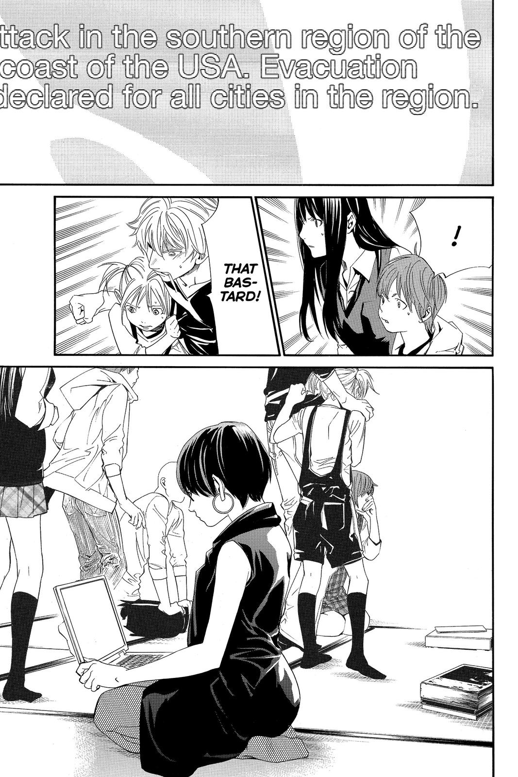 Read Alive_ The Final Evolution ENGLISH Manga Online