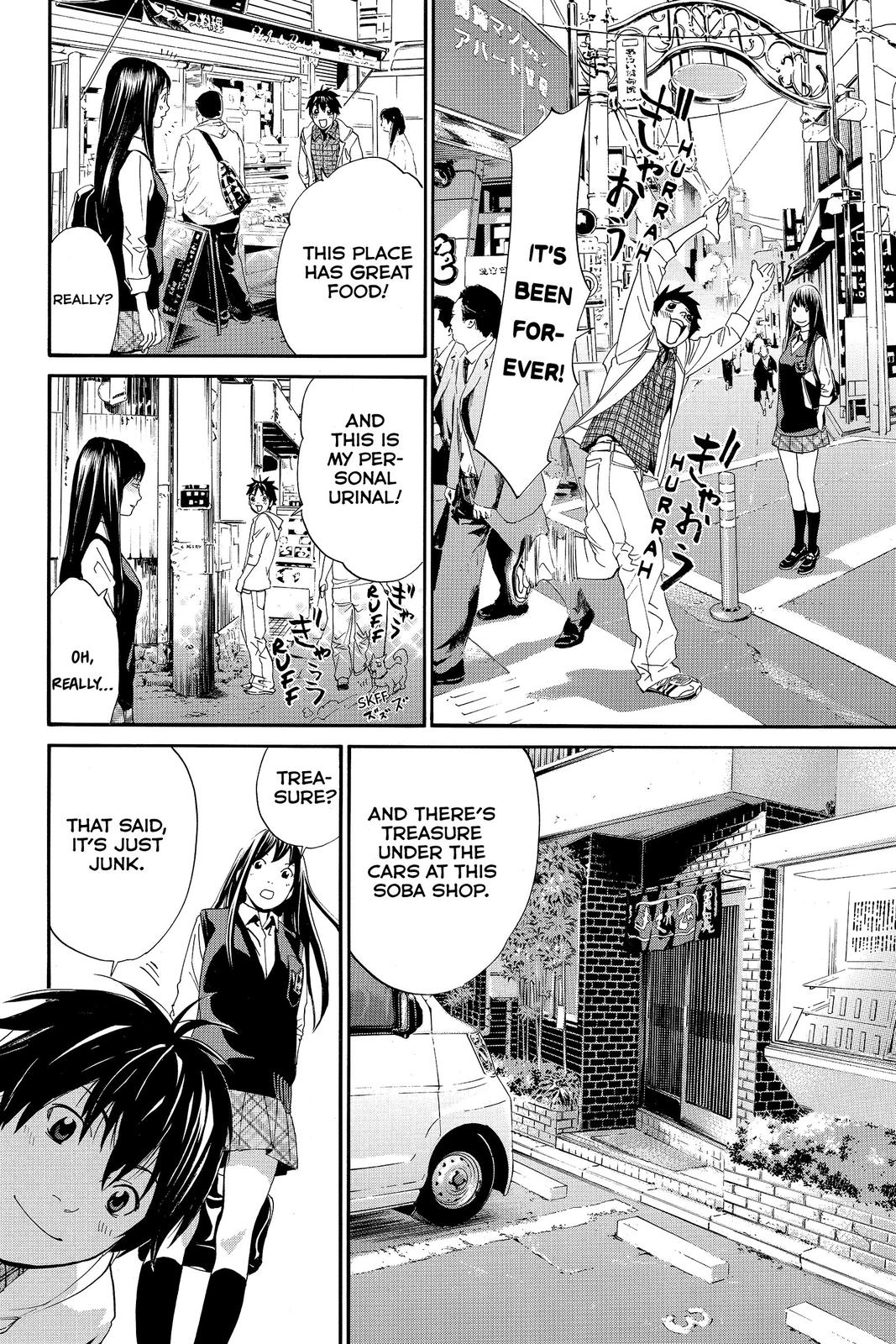 Read Alive_ The Final Evolution ENGLISH Manga Online