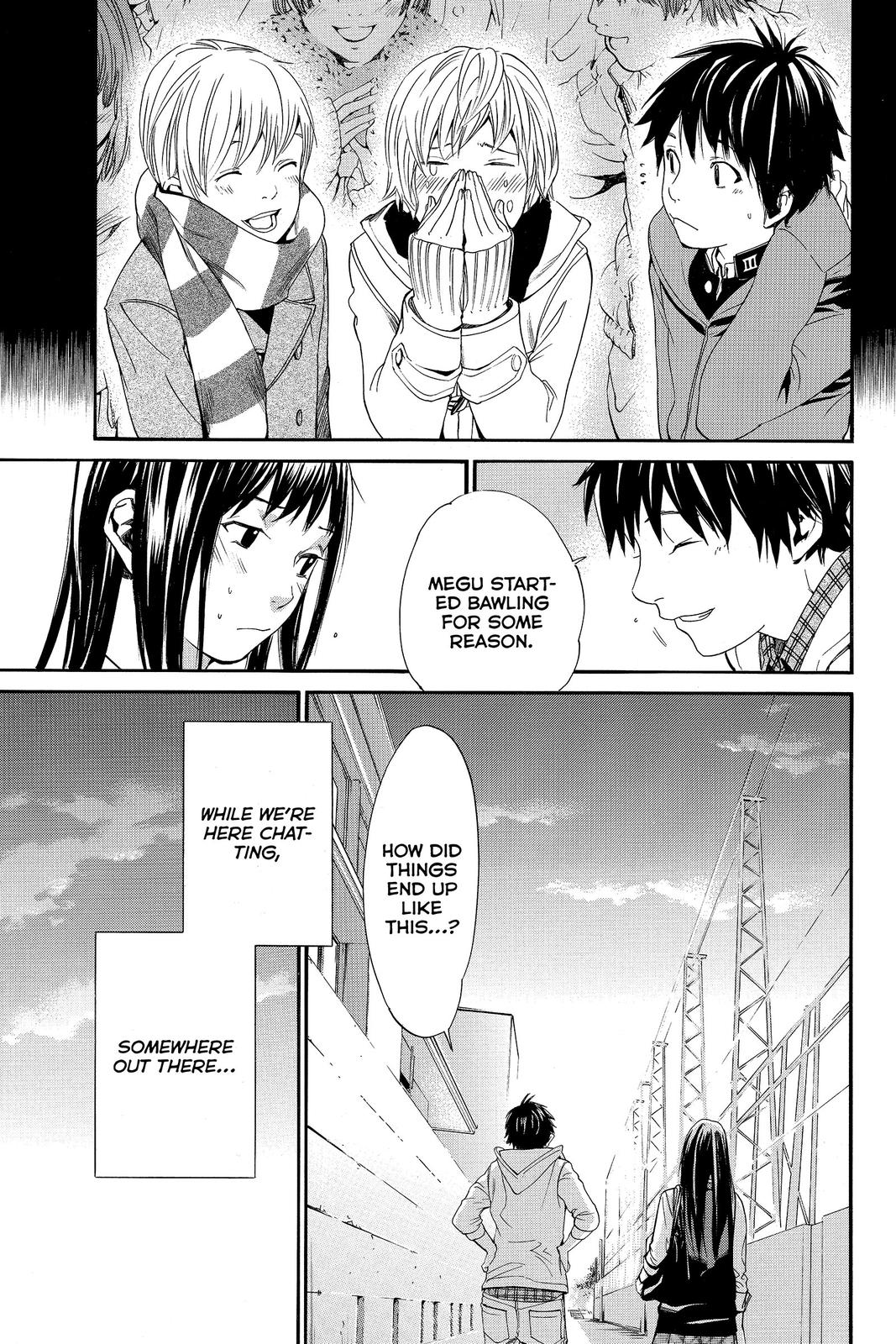 Read Alive_ The Final Evolution ENGLISH Manga Online