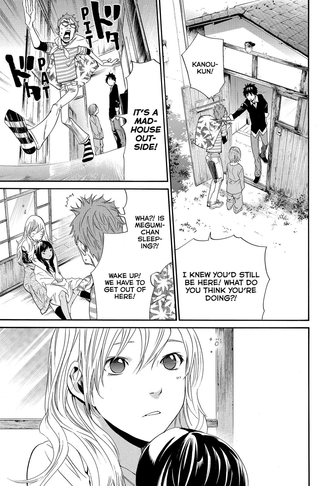 Read Alive_ The Final Evolution ENGLISH Manga Online