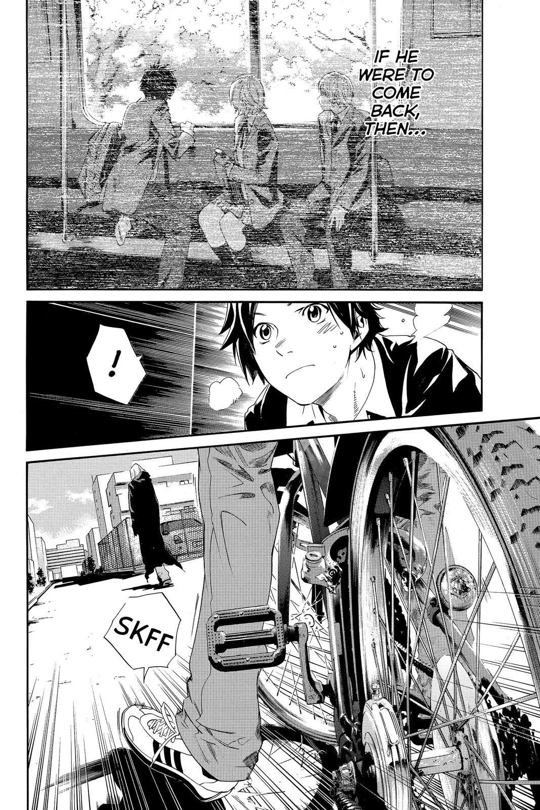 Read Alive_ The Final Evolution ENGLISH Manga Online