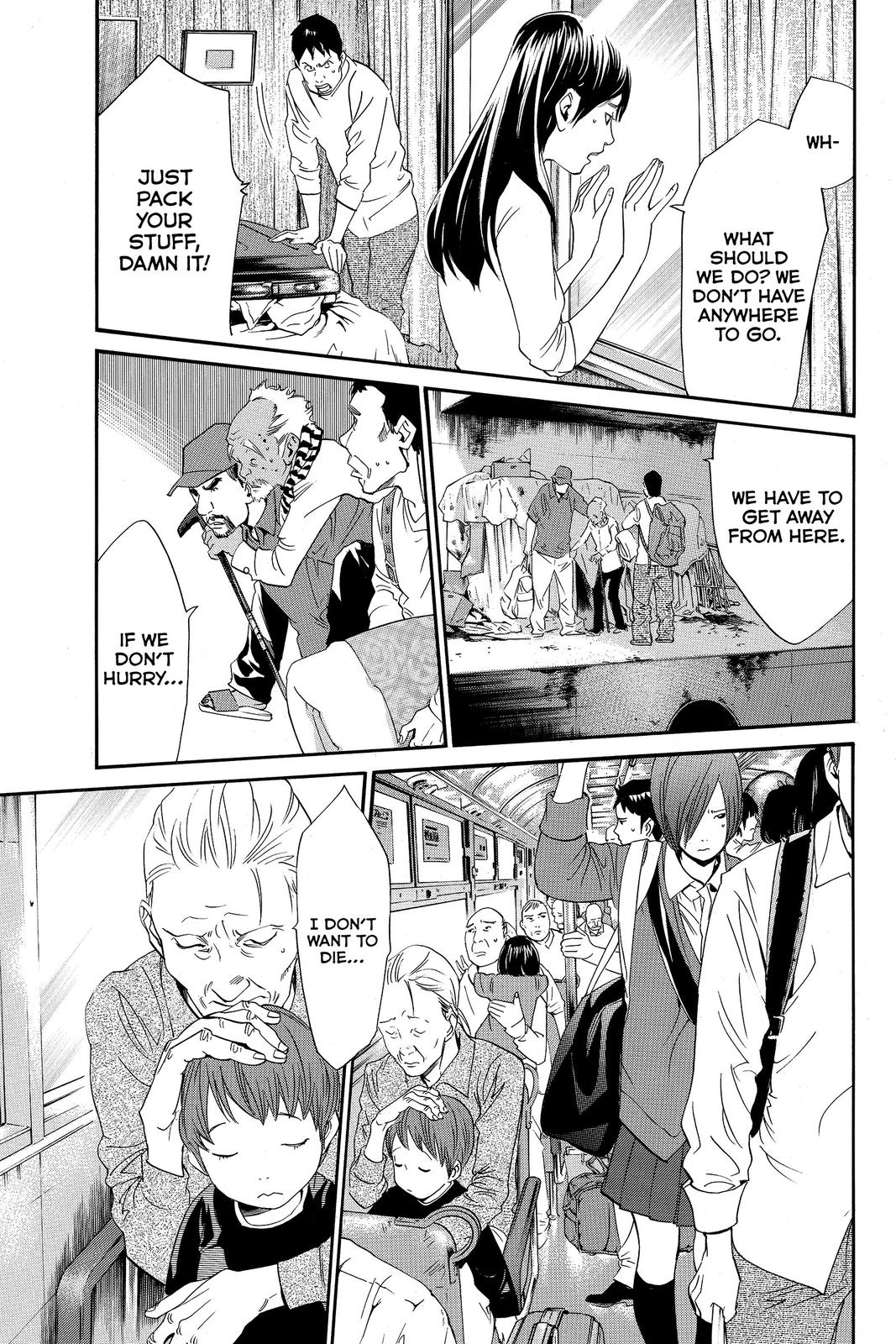 Read Alive_ The Final Evolution ENGLISH Manga Online