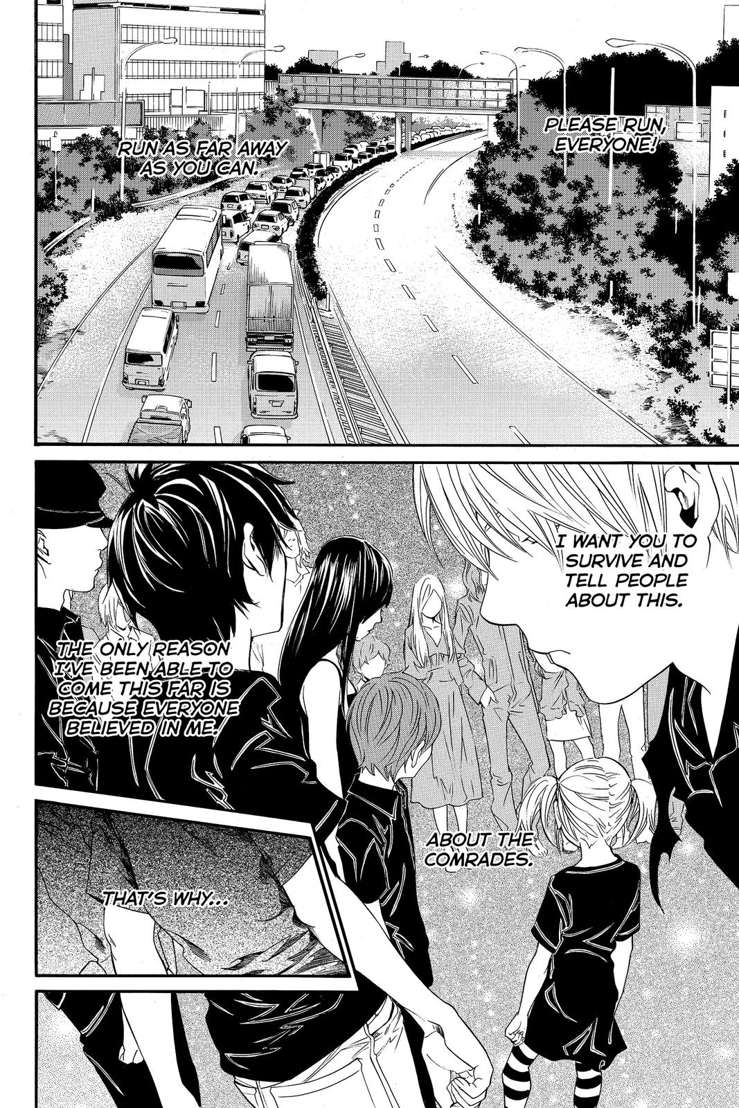 Read Alive_ The Final Evolution ENGLISH Manga Online