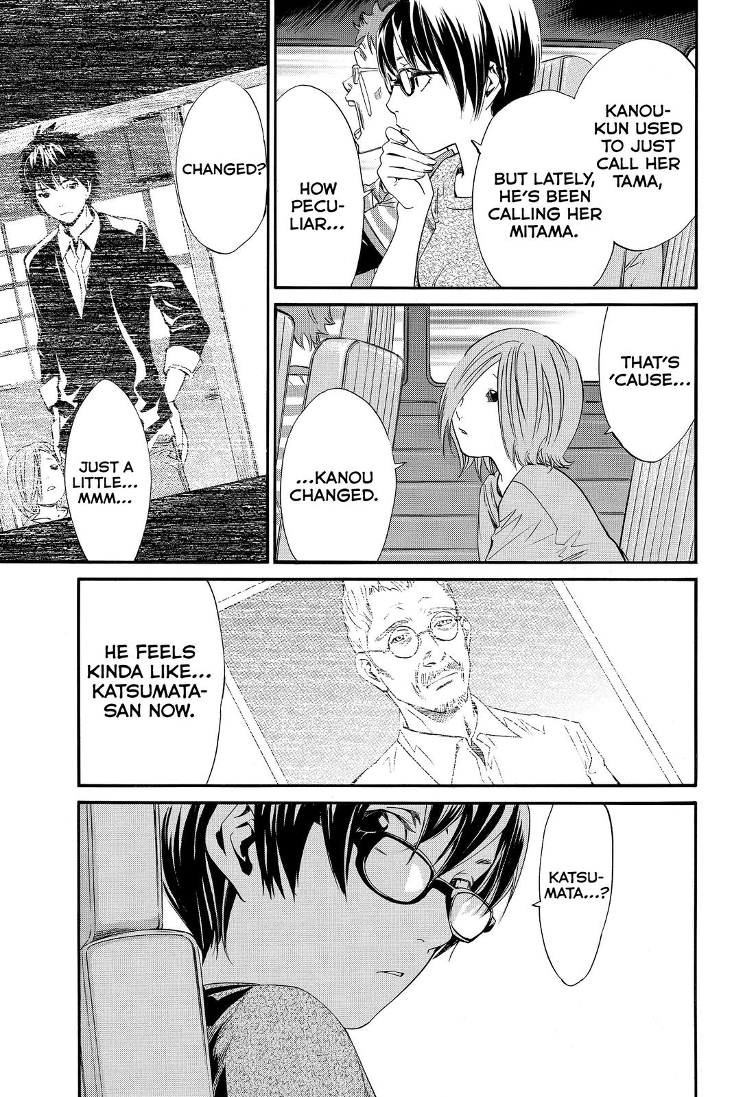 Read Alive_ The Final Evolution ENGLISH Manga Online