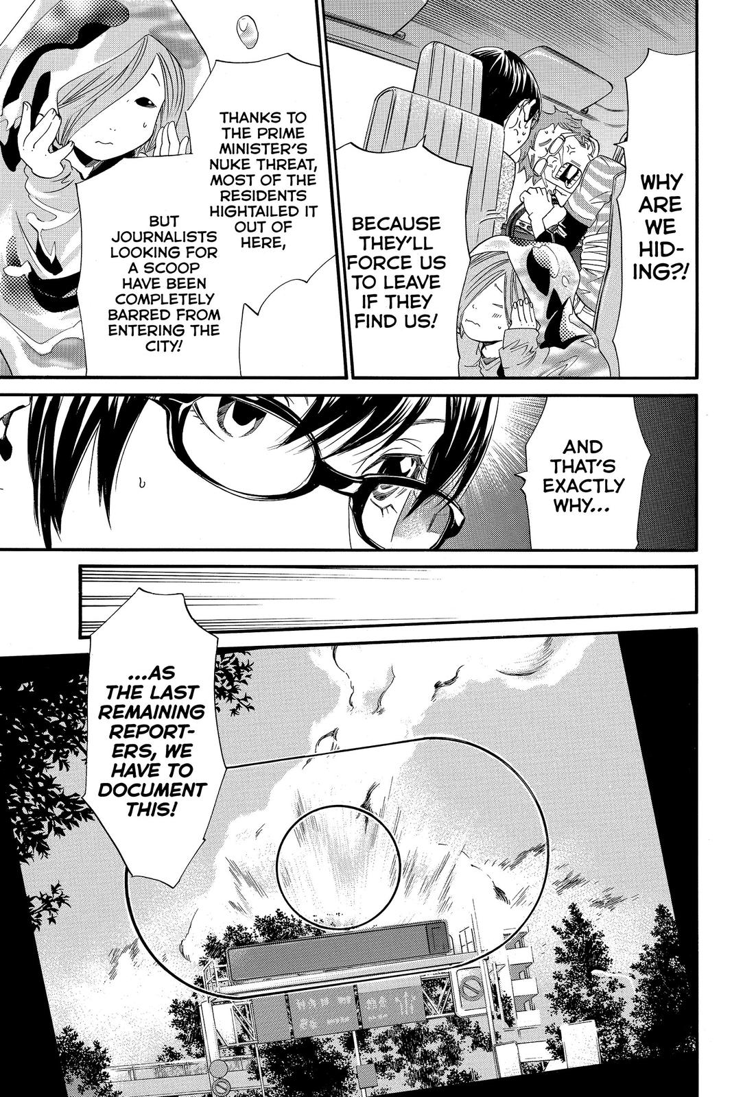 Read Alive_ The Final Evolution ENGLISH Manga Online