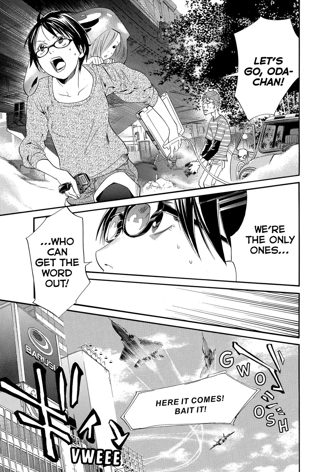 Read Alive_ The Final Evolution ENGLISH Manga Online