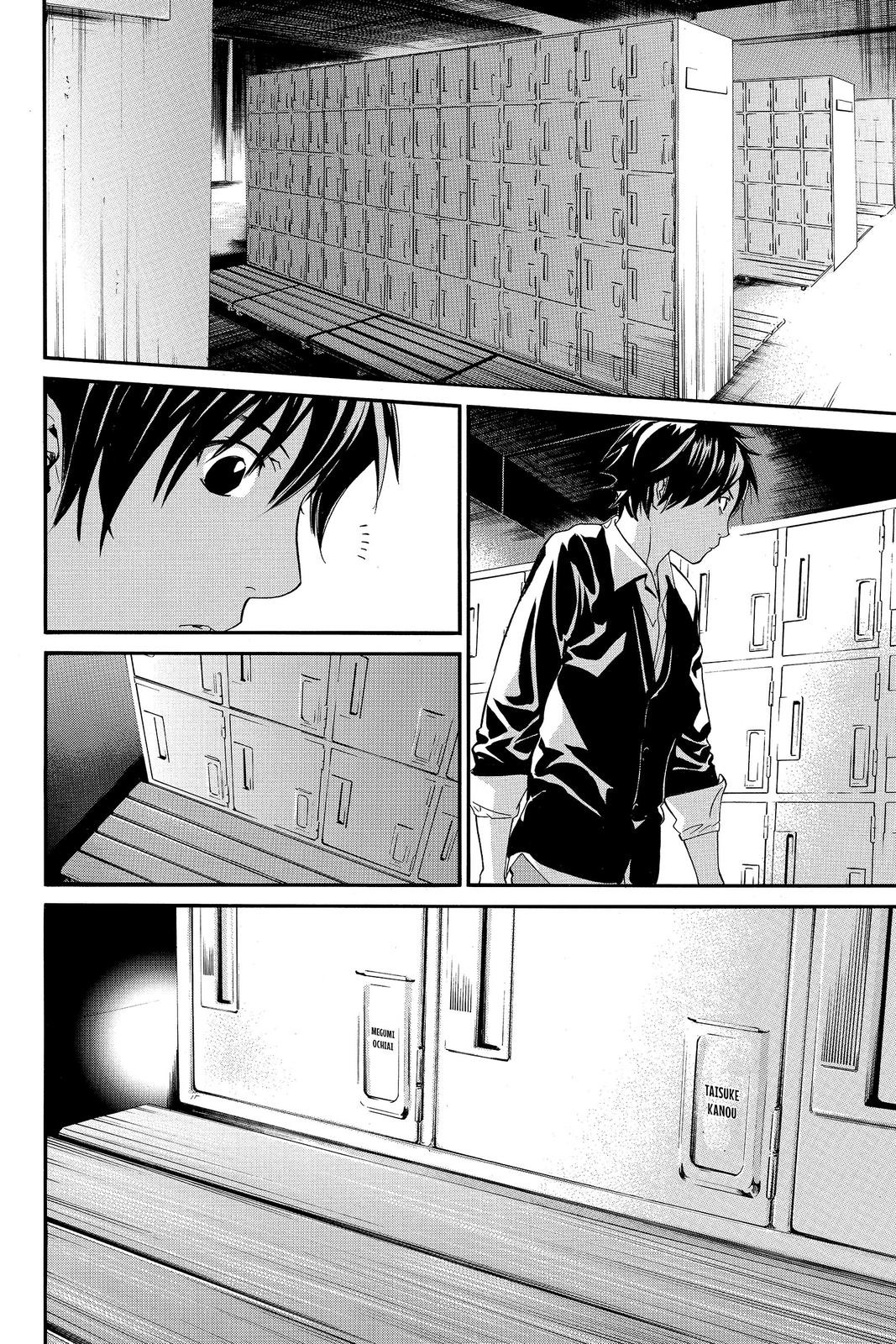 Read Alive_ The Final Evolution ENGLISH Manga Online