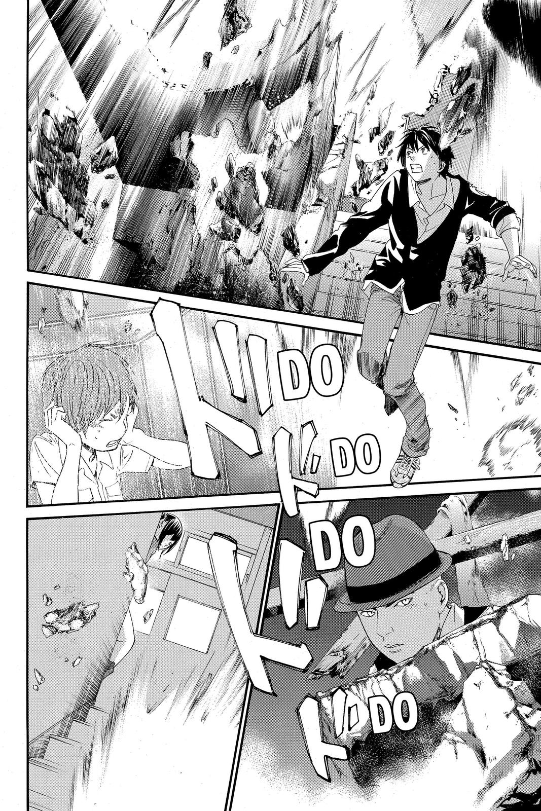 Read Alive_ The Final Evolution ENGLISH Manga Online