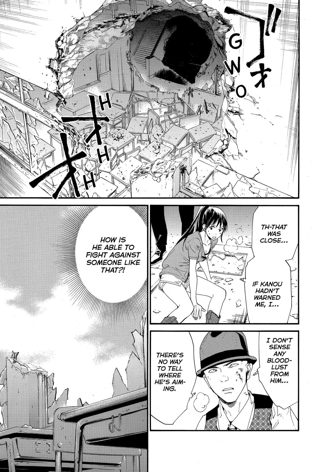 Read Alive_ The Final Evolution ENGLISH Manga Online