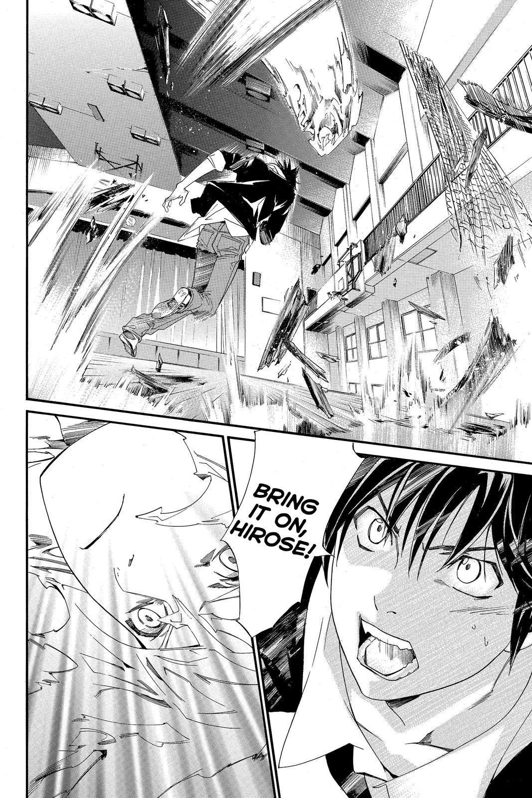 Read Alive_ The Final Evolution ENGLISH Manga Online