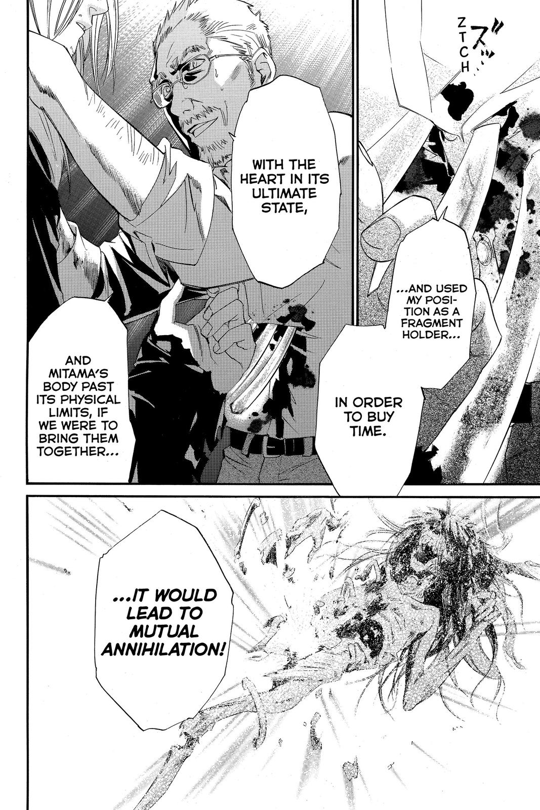 Read Alive_ The Final Evolution ENGLISH Manga Online