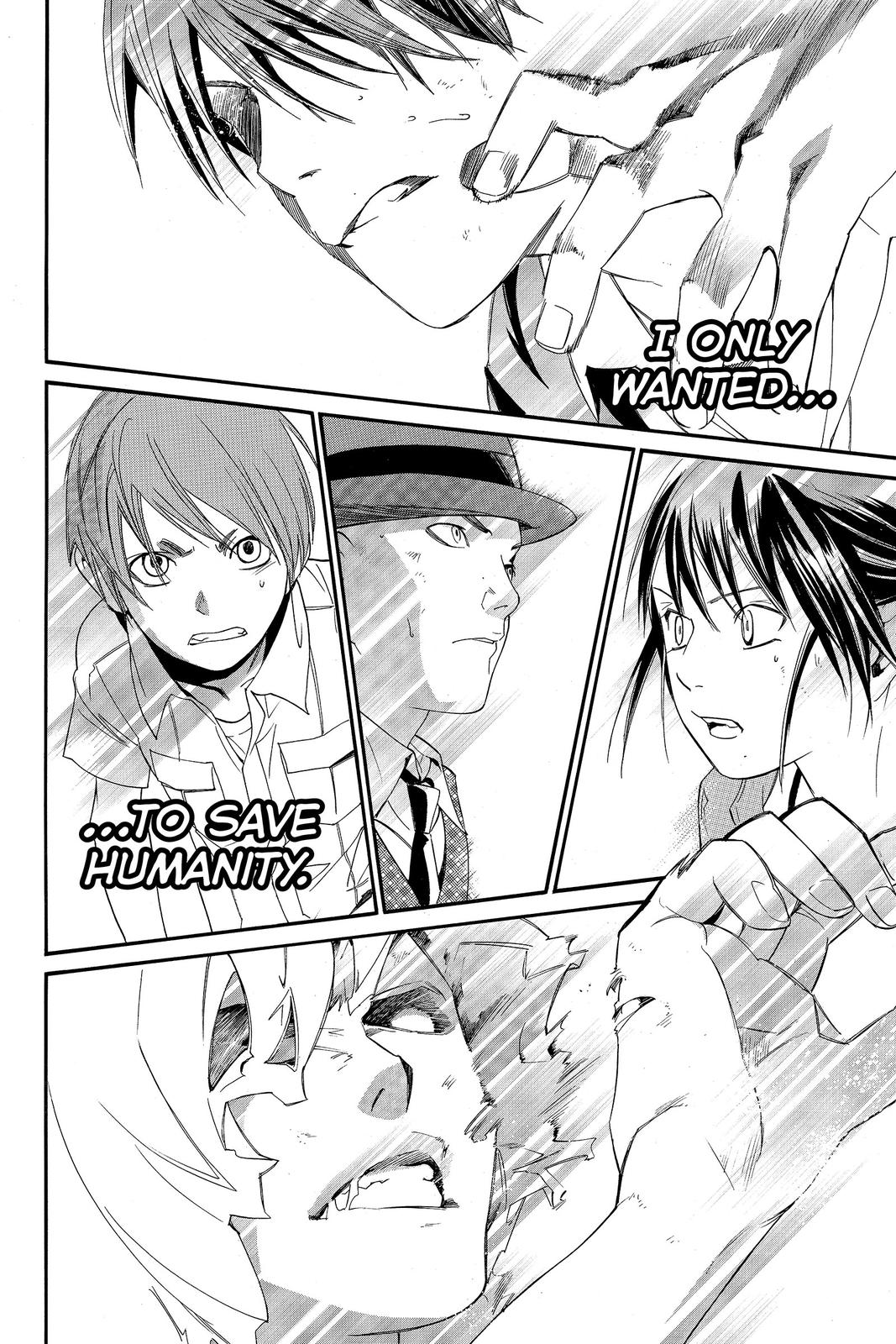 Read Alive_ The Final Evolution ENGLISH Manga Online