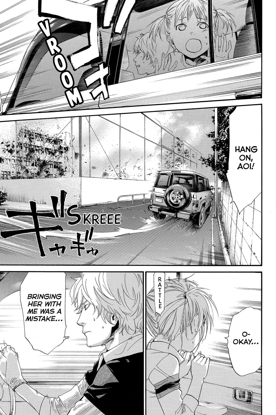 Read Alive_ The Final Evolution ENGLISH Manga Online