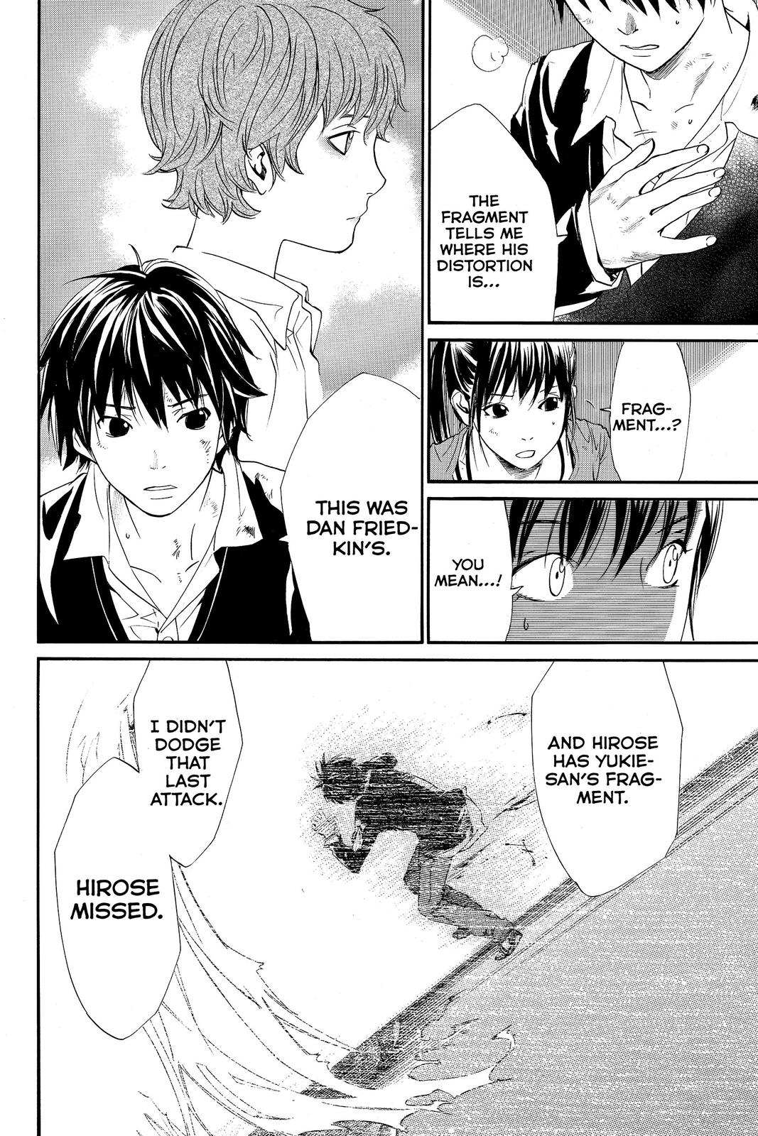 Read Alive_ The Final Evolution ENGLISH Manga Online