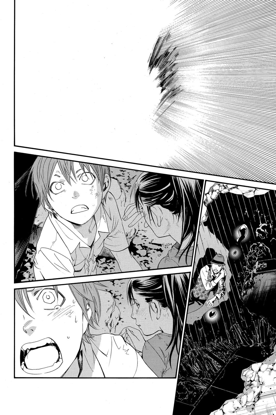 Read Alive_ The Final Evolution ENGLISH Manga Online