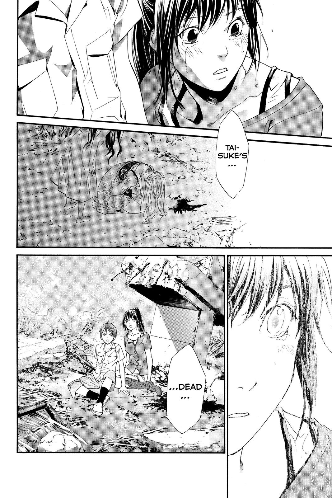 Read Alive_ The Final Evolution ENGLISH Manga Online