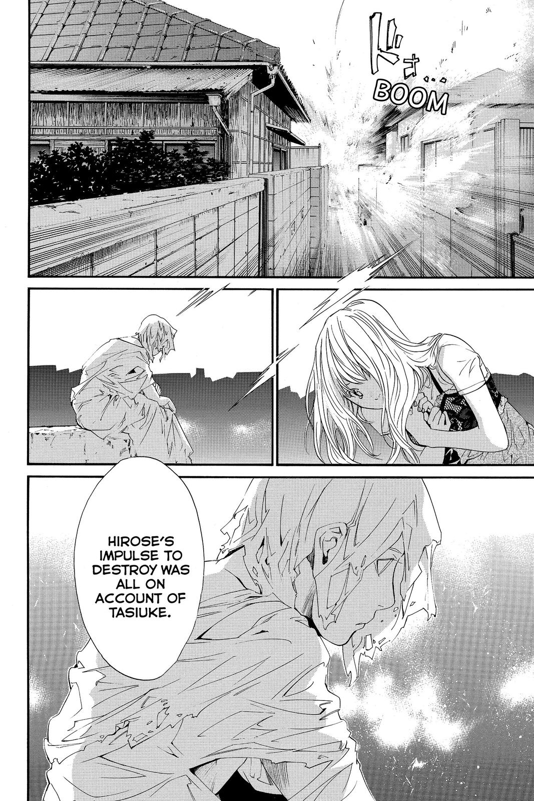 Read Alive_ The Final Evolution ENGLISH Manga Online