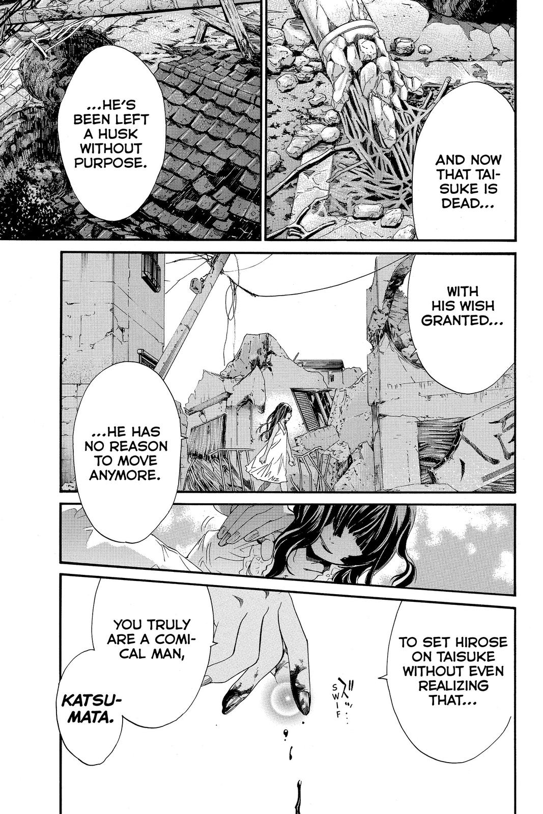 Read Alive_ The Final Evolution ENGLISH Manga Online