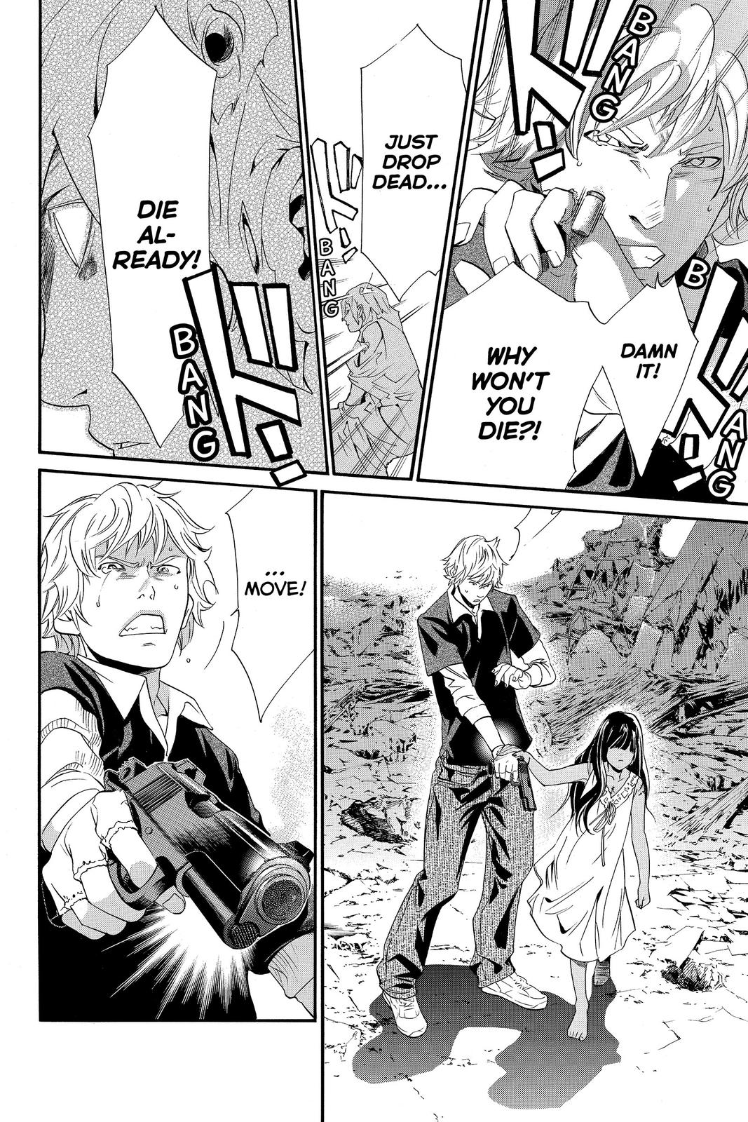 Read Alive_ The Final Evolution ENGLISH Manga Online