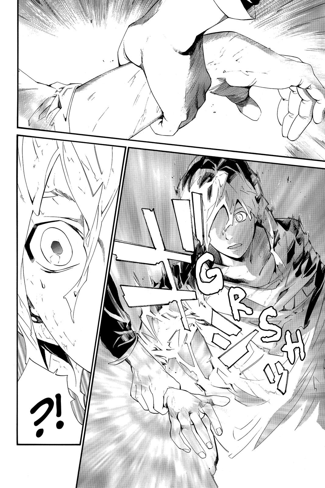 Read Alive_ The Final Evolution ENGLISH Manga Online