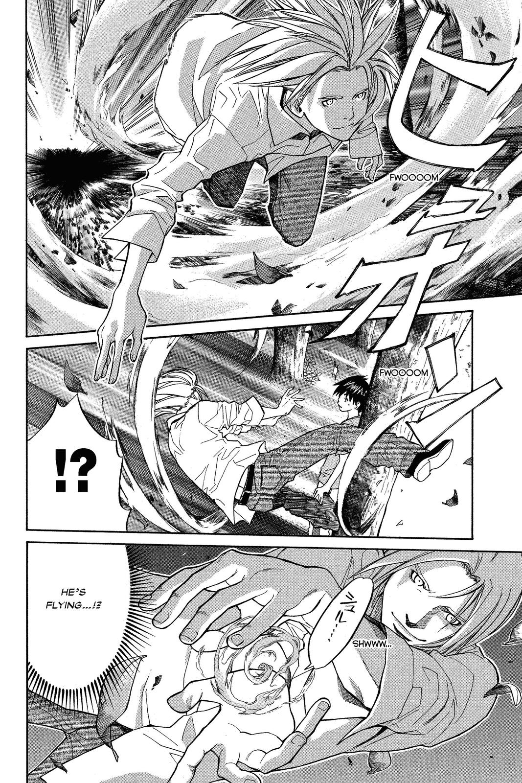 Read Alive_ The Final Evolution ENGLISH Manga Online