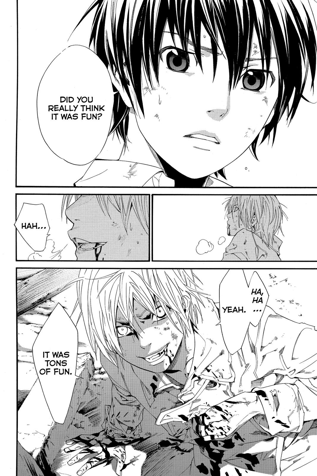 Read Alive_ The Final Evolution ENGLISH Manga Online