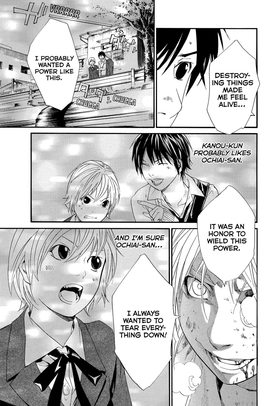 Read Alive_ The Final Evolution ENGLISH Manga Online