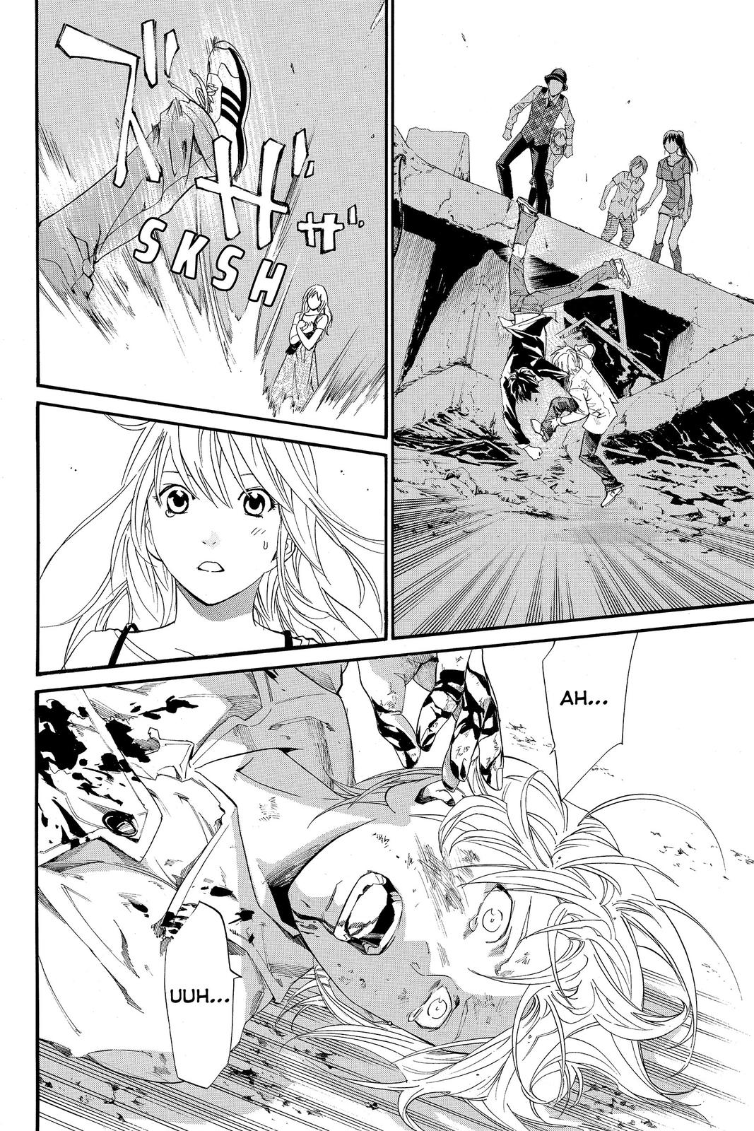 Read Alive_ The Final Evolution ENGLISH Manga Online