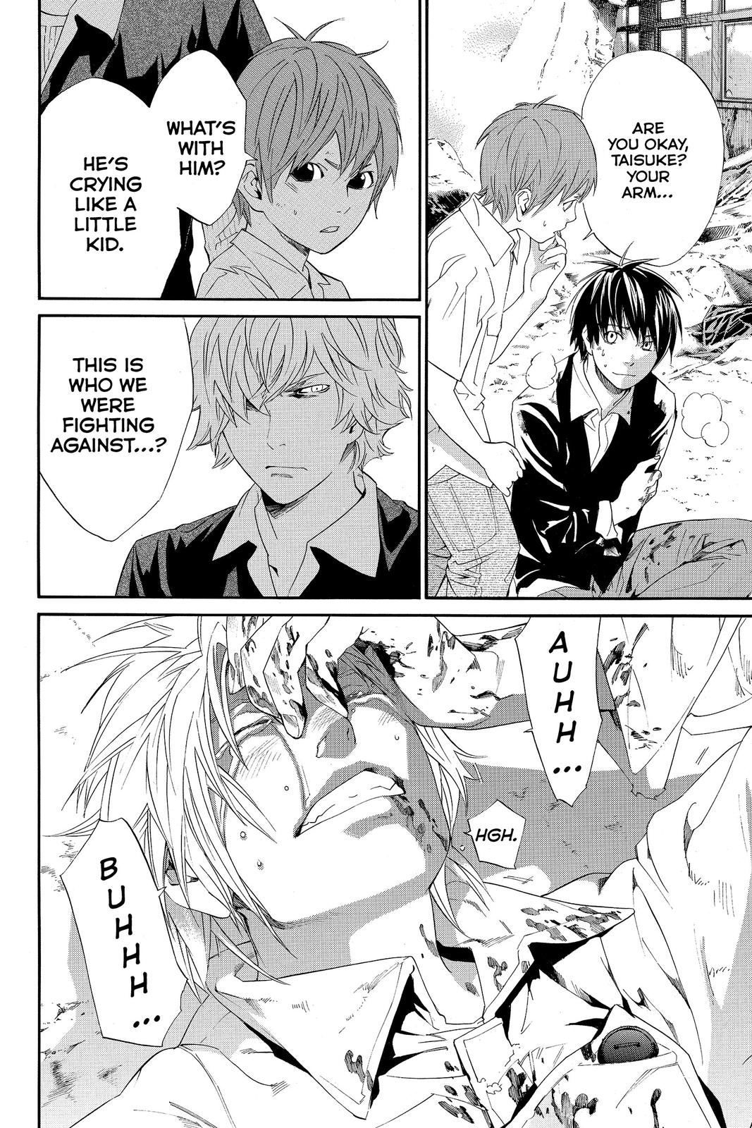 Read Alive_ The Final Evolution ENGLISH Manga Online