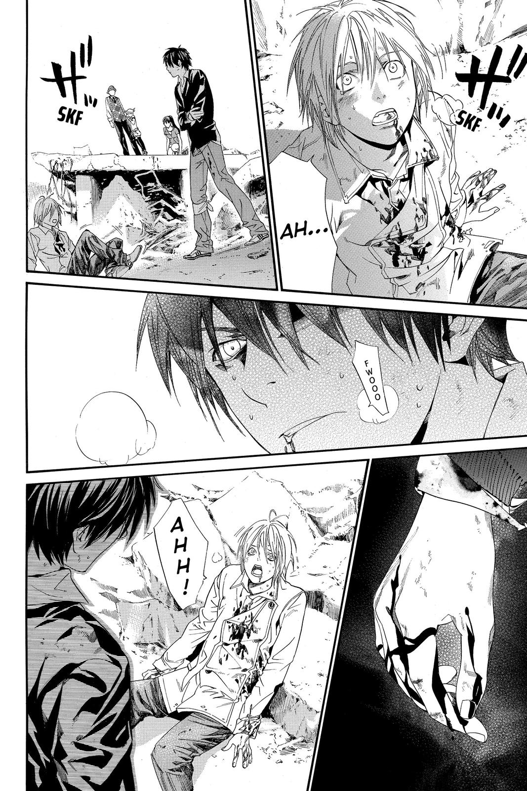 Read Alive_ The Final Evolution ENGLISH Manga Online