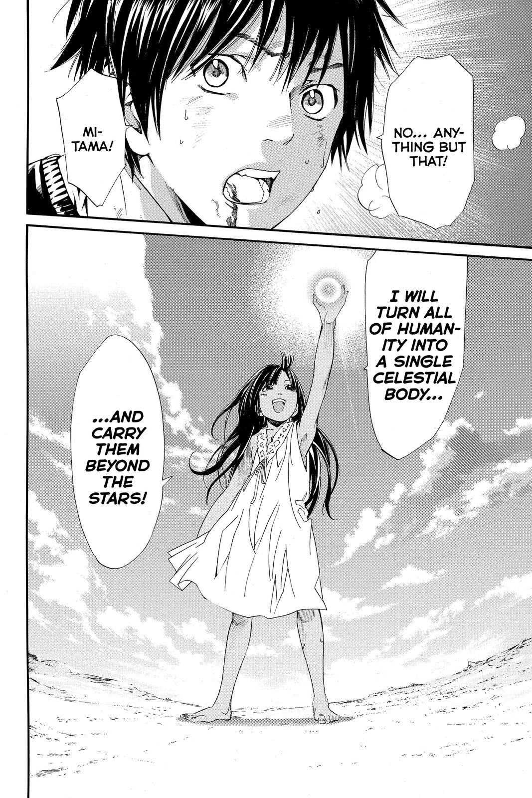 Read Alive_ The Final Evolution ENGLISH Manga Online