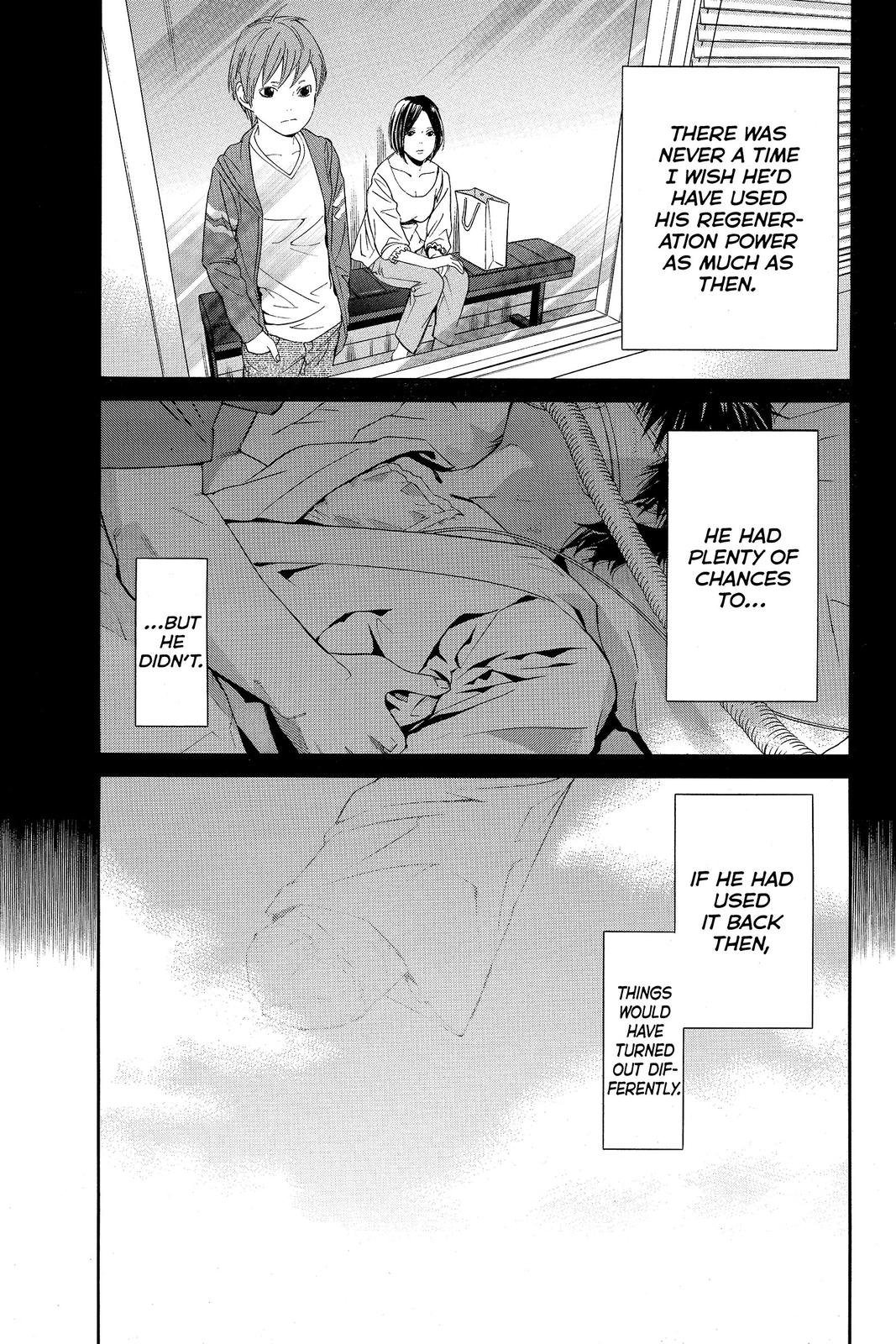 Read Alive_ The Final Evolution ENGLISH Manga Online