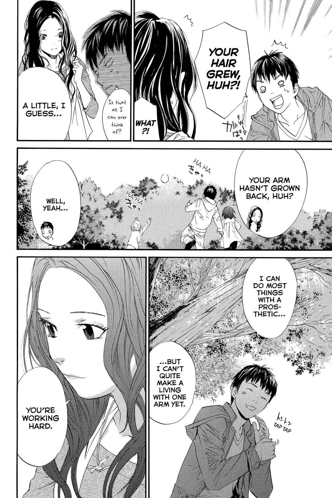 Read Alive_ The Final Evolution ENGLISH Manga Online