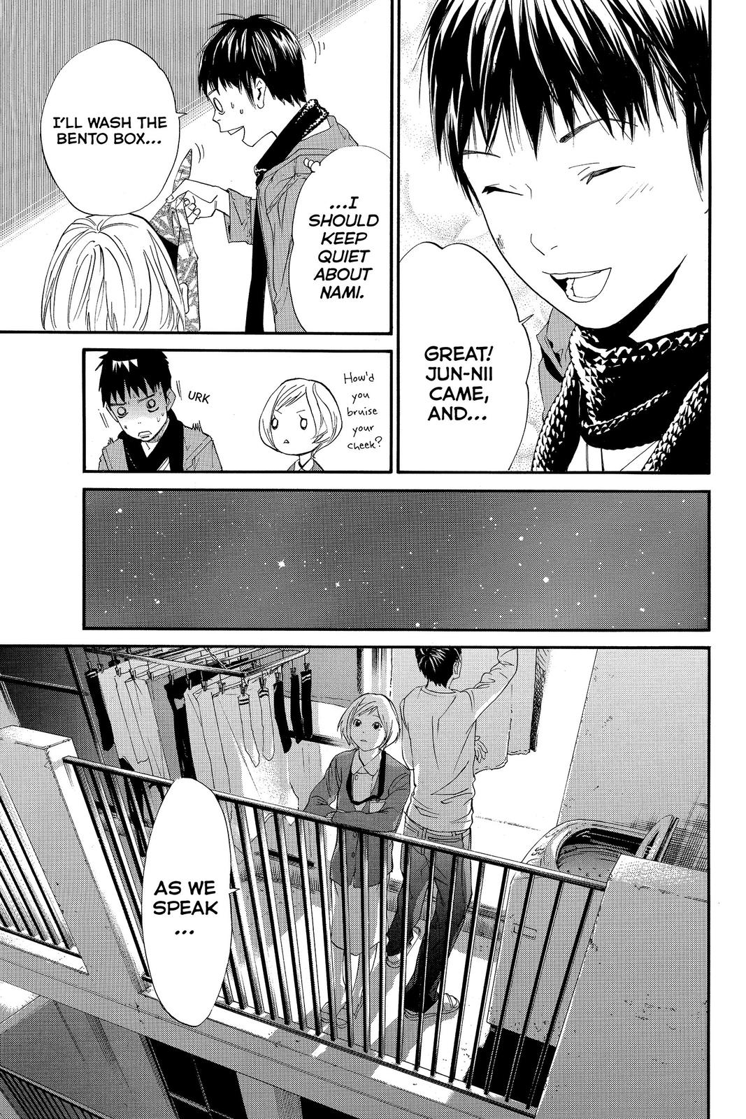 Read Alive_ The Final Evolution ENGLISH Manga Online