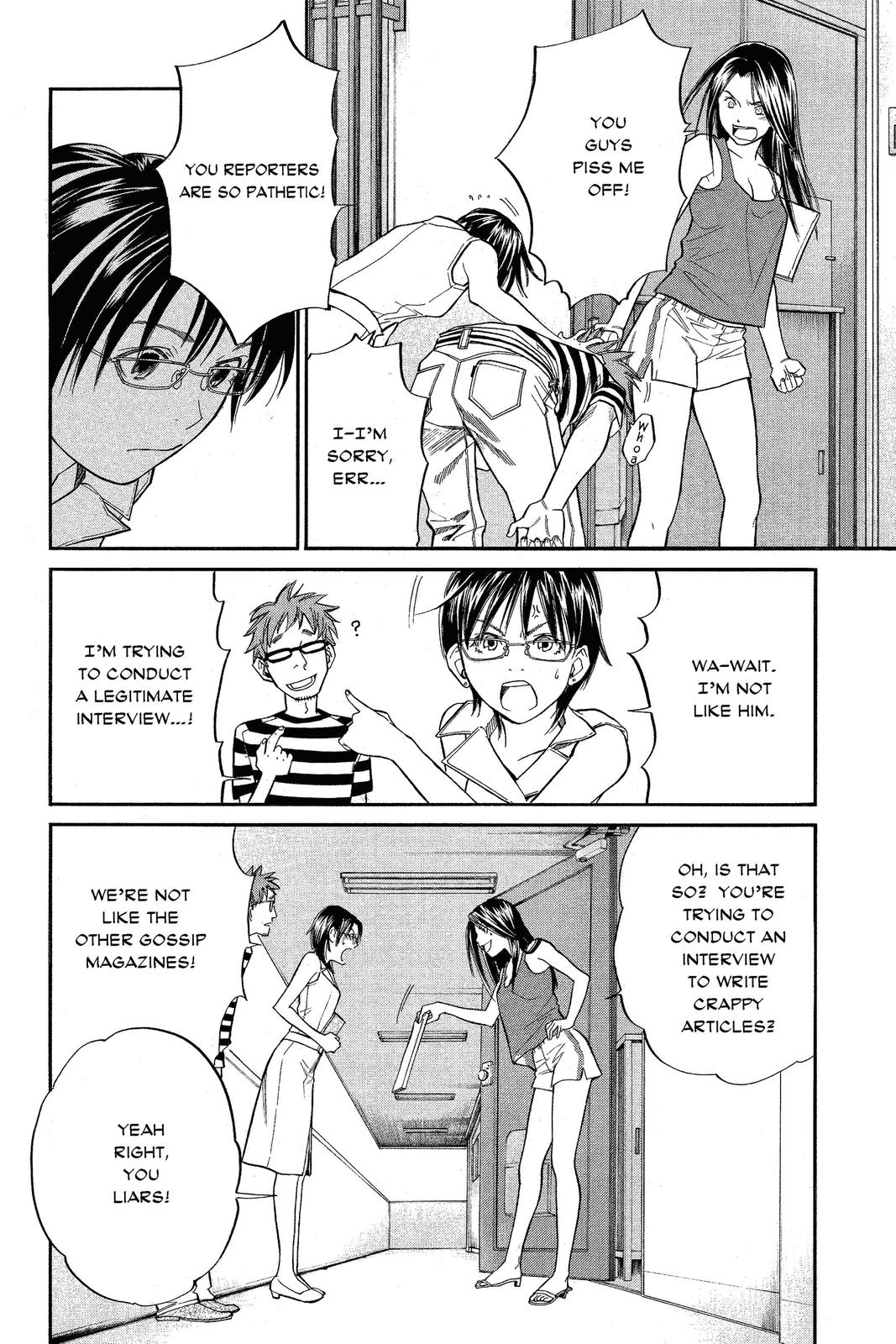 Read Alive_ The Final Evolution ENGLISH Manga Online