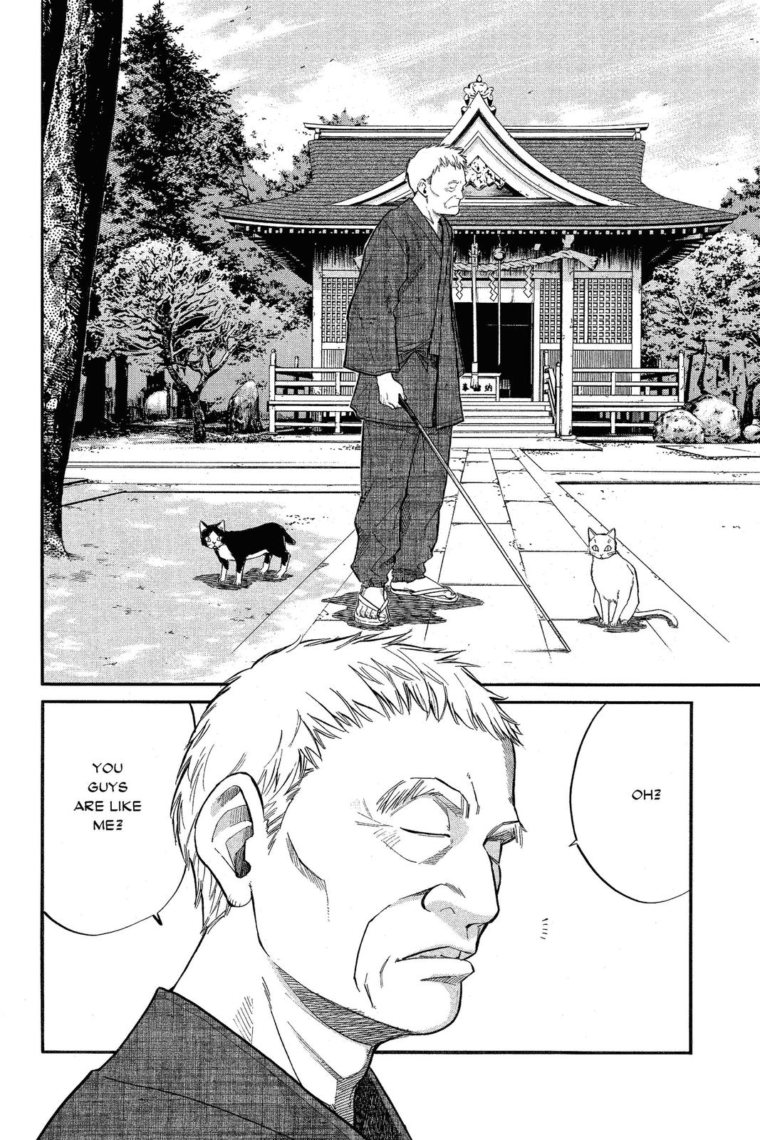 Read Alive_ The Final Evolution ENGLISH Manga Online