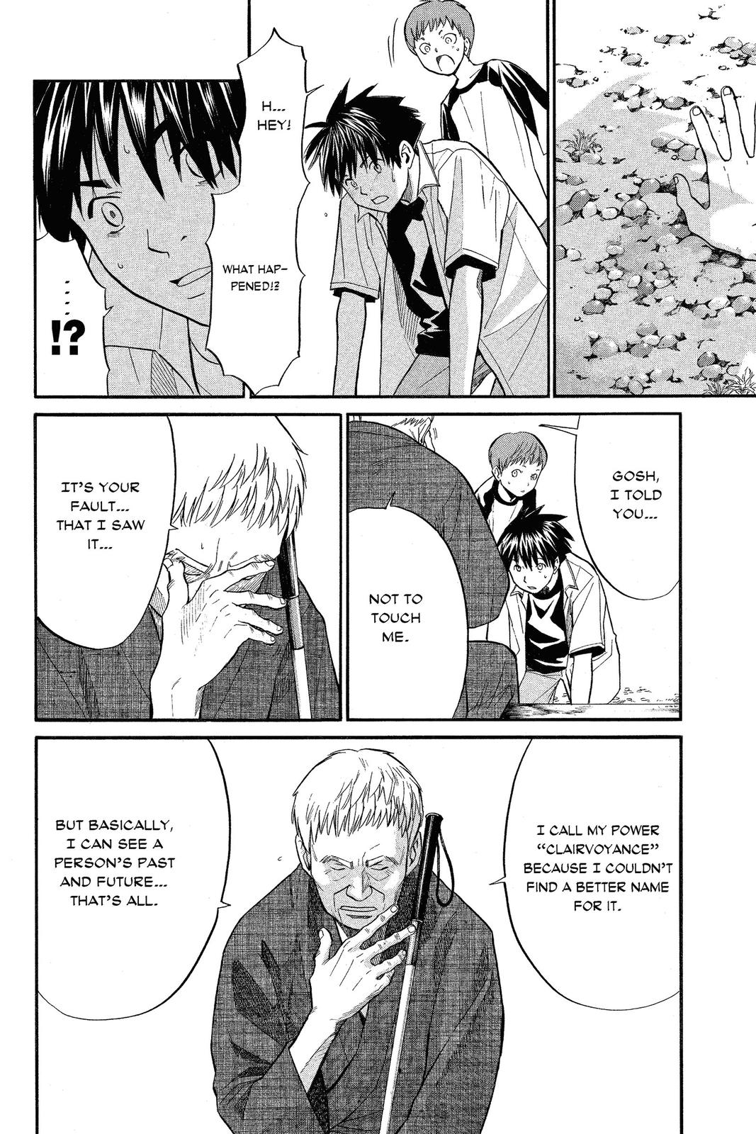 Read Alive_ The Final Evolution ENGLISH Manga Online