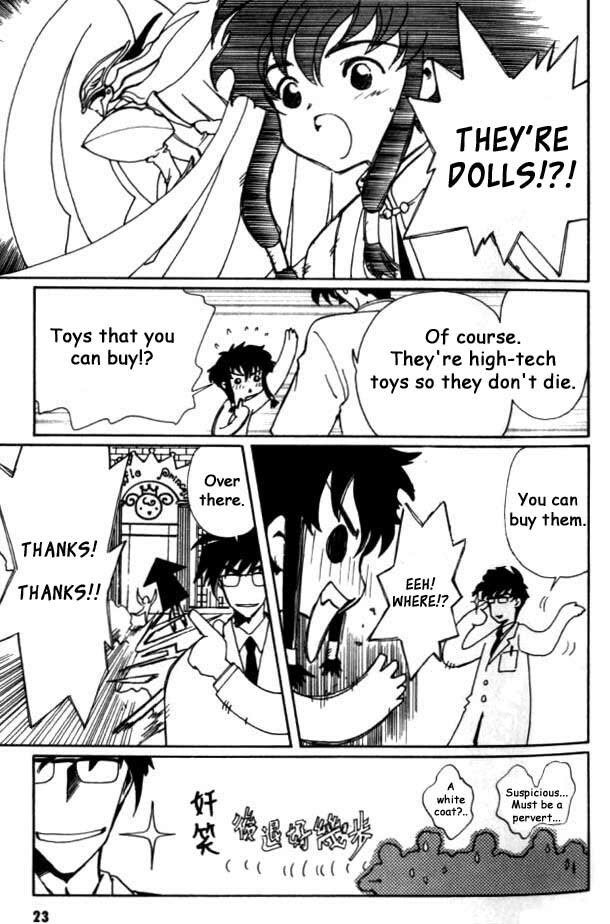 Read Angelic Layer ENGLISH Manga Online