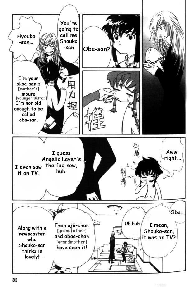 Read Angelic Layer ENGLISH Manga Online