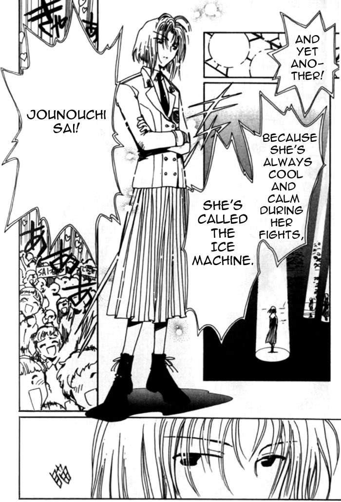 Read Angelic Layer ENGLISH Manga Online