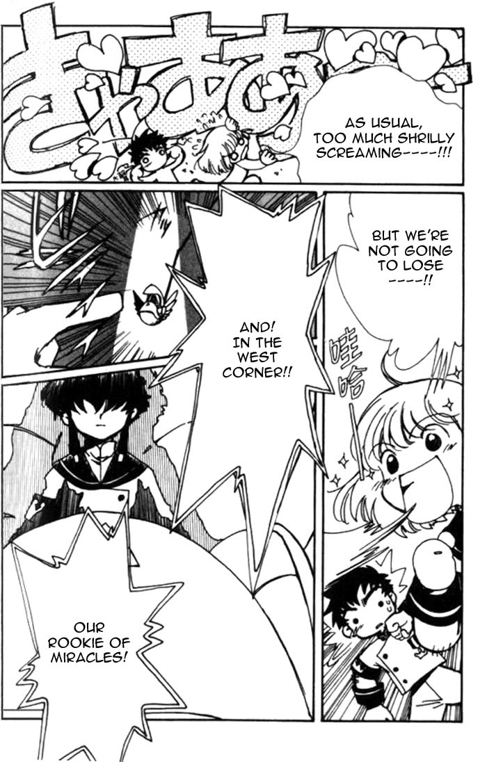 Read Angelic Layer ENGLISH Manga Online